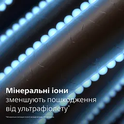 Фен Philips Series 5000 чорний (BHD538/30) - мініатюра 9