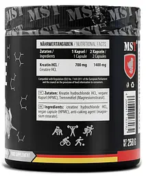 Креатин MST Nutrition Гідрохлорид Creatine HCL 700мг - 300 капсул - мініатюра 2