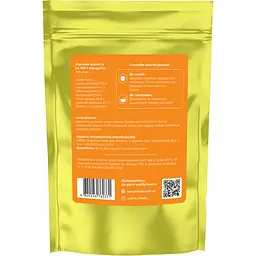 Бустер Savvy Foods енергетична суміш Куркума лукума мака та їжовик гребінчастий 100 г - мініатюра 2
