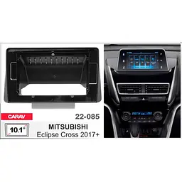 Перехідна рамка Mitsubishi Eclipse Cross Carav 22-085 - мініатюра 5