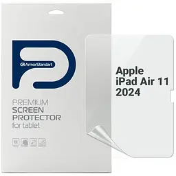 Плівка захисна Armorstandart Anti-Blue Apple iPad Air 11 2024 (ARM74650)