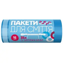 Пакети для сміття Добра Господарочка з затяжками сині 35 л 15 шт. (4820086521734)