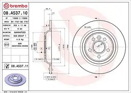 Диск тормозной задний невентилированный Volvo V60 I, S80 II, V70 III 06-19г Brembo ( 08.A537.11 )