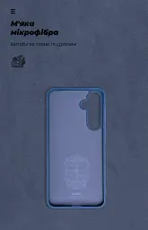 Чехол ArmorStandart ICON для Samsung A35 5G (A356) Dark Blue - миниатюра 4