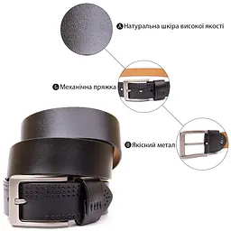 Ремінь з дірками чоловічі 20383 Vintage чорний 120 см - мініатюра 9