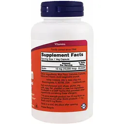 Біотин Now Foods Biotin 10мг (10 000 мкг) 120 капсул - мініатюра 2