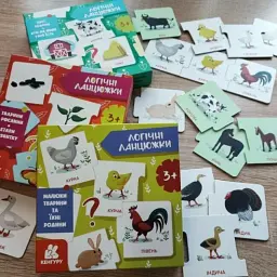 КЕНГУРУ Логічні ланцюжки. Малюки тварини та їхні родини - мініатюра 2