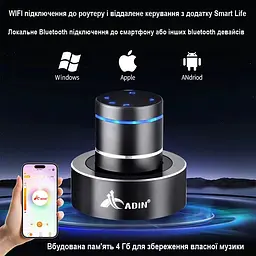 Найпотужніша вібро колонка 42 Ват з Wifi та bluetooth підключенням Adin S9WIFI, Smart life app (101167) - мініатюра 4