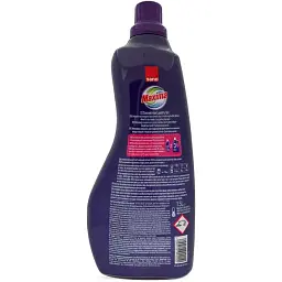 Концентрований гель для прання Sano Maxima Mix&Wash 1.5 л - мініатюра 2