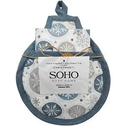Набір рушників Soho Christmas!!!  бавовна 100% 40х60 см + підставка під гараче (BS 84157)