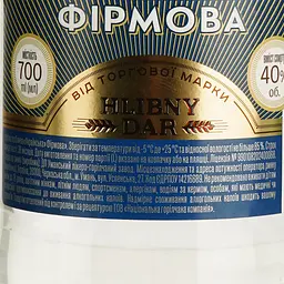 Упаковка горілки Hlibny Dar Українська Фірмова 40% 4.2 л (0.7 л x 6 шт.) - мініатюра 5