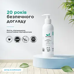 Шампунь Delamark для довгошерстих котів 0.5 л (4820152333896) - мініатюра 3