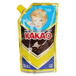 Молоко згущене Первомайский МКК з цукром та какао 7.5 % 290 г (699993)