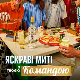 Ром Captain Morgan White 37.5% 1 л - мініатюра 5