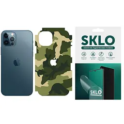 Захисна плівка SKLO Back тил+грані без кутів+лого Camo для Apple iPhone 5/5S/SE Зелений/Army Green