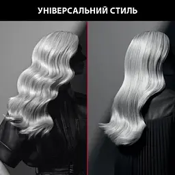 Щипці для завивки - конічна плойка Rowenta CF324LF0 (6857279) CF324LF0 - мініатюра 4