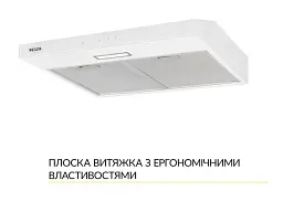 Витяжка WEILOR WPL 6092 WH - мініатюра 3