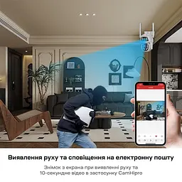 IP PTZ-відеокамера з WiFi 2Mp+2Mp Light Vision VLC-9192WI/2C (Camhi Pro) f=3.6mm+3.6mm, ІЧ+LED-підсвічування, з мікрофоном (75-00297) - мініатюра 14