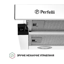 Витяжка телескопічна Perfelli TL 6212 WH 700 LED - мініатюра 5