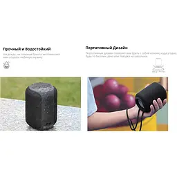 Портативна Bluetooth колонка Tronsmart Element T6 Mini в асортименті - мініатюра 9