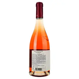 Вино Purcari Pinot Grigio Rose рожеве сухе 0.75 л - мініатюра 2