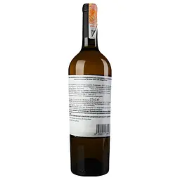 Вино Aldo Viola Biancoviola Sicilia 2017 біле сухе 0.75 л - мініатюра 4