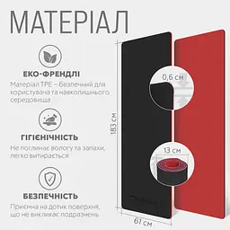 Килимок для йоги та фітнесу EasyFit TPE+TC 6мм двошаровий чорний-червоний - мініатюра 5