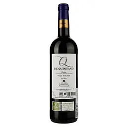 Вино Manuel Quintano Q de Quintano червоне сухе 0.75 л - мініатюра 2
