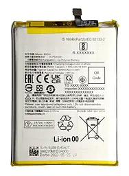 Акумулятор Xiaomi BN5H для Redmi 10 5G / POCO M5