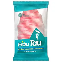 Губка лазнева FRAU TAU Спа ефект масажна