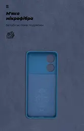 Чехол ArmorStandart ICON для ZTE Blade A34 Camera cover Blue (ARM78957) - мініатюра 4