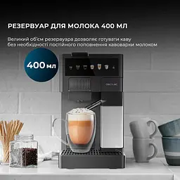 Кавоварка капсульна Cecotec FreeStyle Latte (A01_EU01_100007) [172038] - мініатюра 3