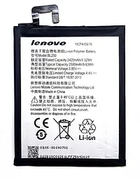 Акумулятор Lenovo Vibe S1 BL250 Батарея