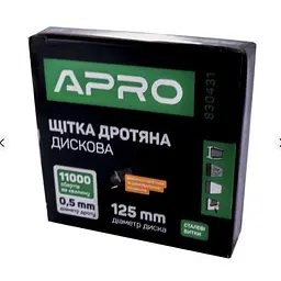 Кордщітка для болгарки Apro сталеві витки 125 мм 30412 - мініатюра 6