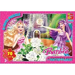 Дитячий пазл Barbie BA030 плакат 70 елементів