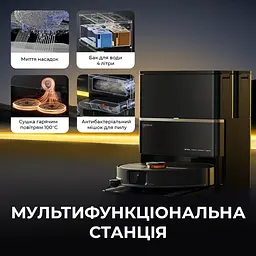 Робот-пилосос Deerma X80 Ultra (DEM-X80Ultra) - мініатюра 2