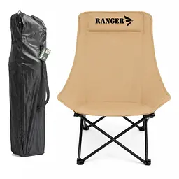 Крісло складане Ranger Master (RA2262) - мініатюра 3