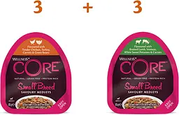 Вологий корм для дорослих собак дрібних порід Wellness Core Small Breed Savory Medleys Farmer Selection Multipack, 6 x 85 г - мініатюра 2