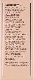 Антивікова освітлювальна сироватка для обличчя Bioearth Brightening & Antioxidant Serum 5 мл - мініатюра 3