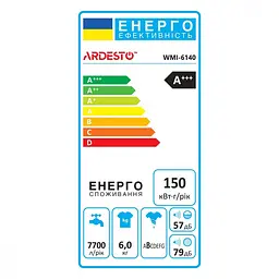 Пральна машина Ardesto WMI-6140 автоматична - мініатюра 4