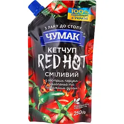 Кетчуп Чумак Red Hot з гострим перцем халапеньо 250 г (819959)