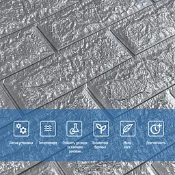 3D панель самоклеюча цегла Срібло 700х770х7мм (017-7) SW-00000059 - мініатюра 4
