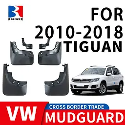 Бризковики для Volkswagen Tiguan I 2007-2015 Комплект 4 шт - мініатюра 7