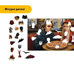 Дерев'яний фігурний пазл Побачення Шевченка і Лесі, А3, Картонна коробка 200 елементів - мініатюра 3