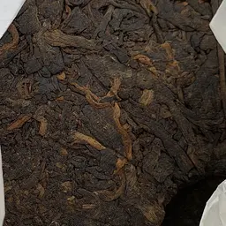 Шу Пуер Yunnan Chi Tse Beeng Cha 2017 року млинець 357 г - мініатюра 3
