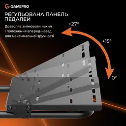 Кокпіт GamePro RS400B [163688] - мініатюра 7