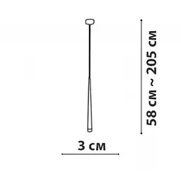 Підвісний світильник Friendlylight Style Black FL5111 - мініатюра 3