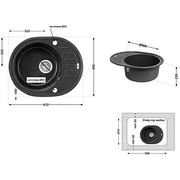 Кухонна мийка Lidz 620x500/200 GRF-13 графіт (LIDZGRF13620500200) - мініатюра 7