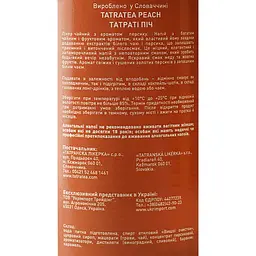 Лікер Словаччина Tatratea Peach 42% 0.7 л - мініатюра 6