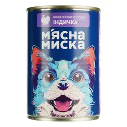 Вологий корм для собак М'ясна миска, шматочки в соусі з індичкою, 415 г - мініатюра 2
